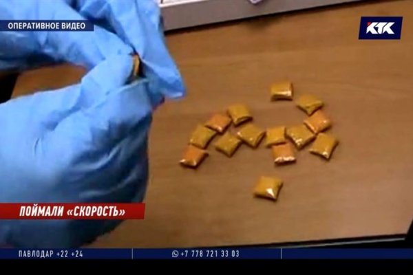 Кракен сайт дарк нет