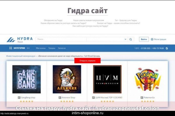 Прямая ссылка на кракен