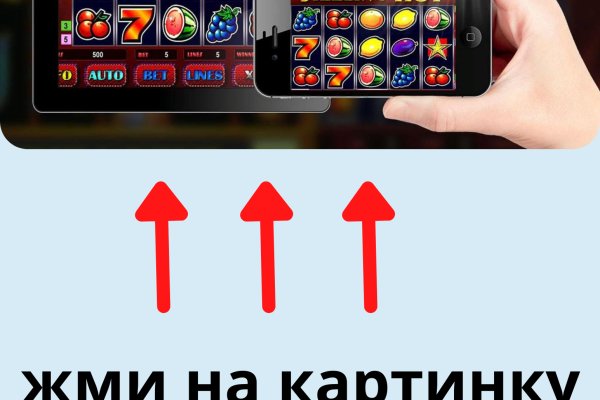 Kraken рабочее зеркало onion