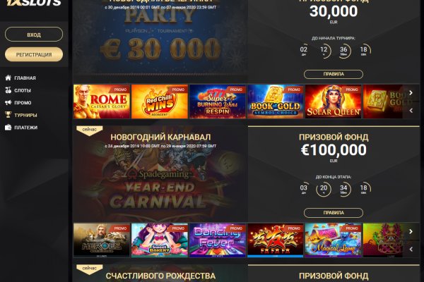 Кракен 18 вход