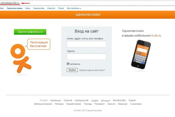 Кракен наркоз магазин