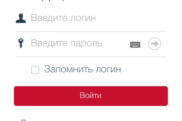 Darknet ссылка кракен kraken014 com