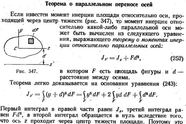 Не заходит на кракен