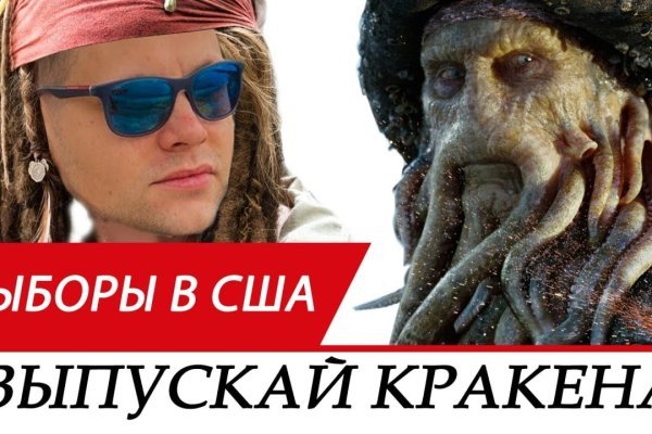 Kra37.gl