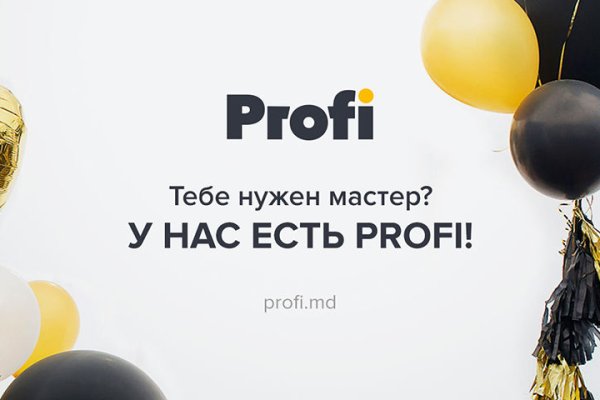 Кракен сайт kr2web
