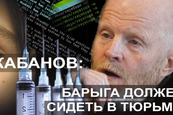 Kraken наркотики сайт