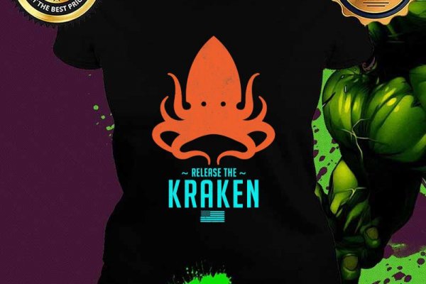 Kraken cc