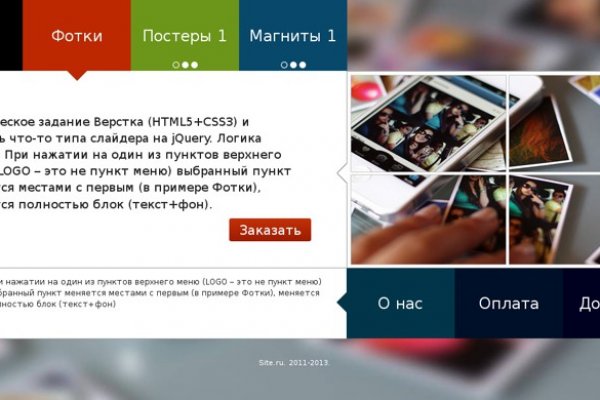 Кракен москва наркотики