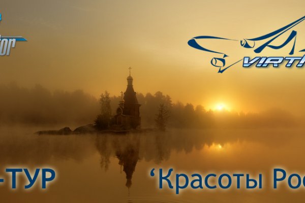 Кракен ссылка тор kr2web in