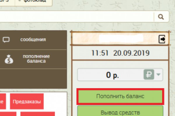 Кракен маркетплейс kr2web in площадка торговая