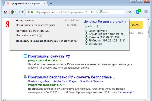 Правила модераторов кракен площадка