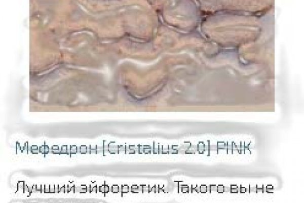 Кракен ссылка зайти