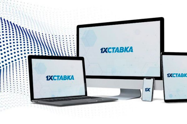 Кракен ссылка оригинал