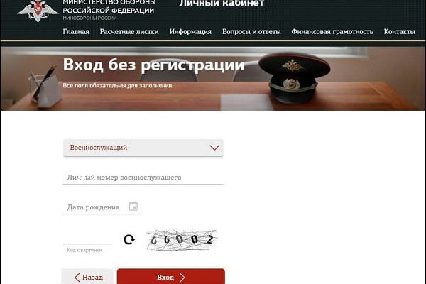 Ссылка на кракен тор kraken014 com